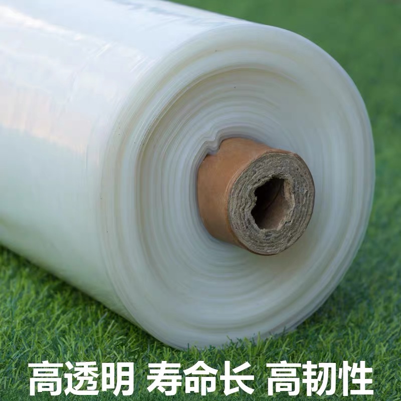 赣州市工程膜农用薄膜 - 推荐