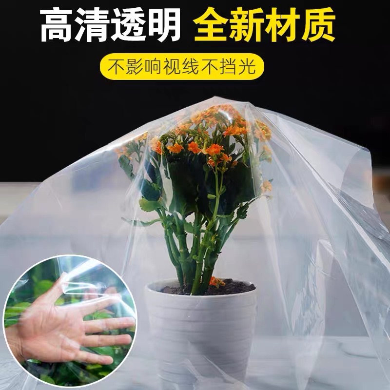 赣州市塑料薄膜防草布 - 推荐