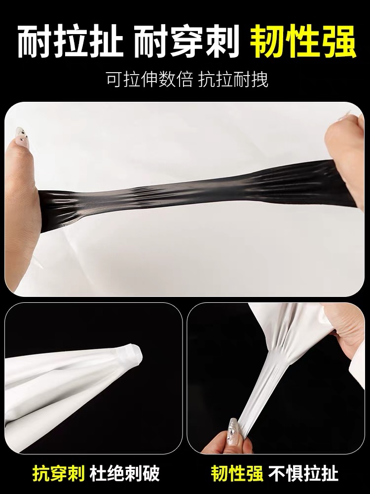 赣州市防草布黑白养殖膜 - 一站式服务